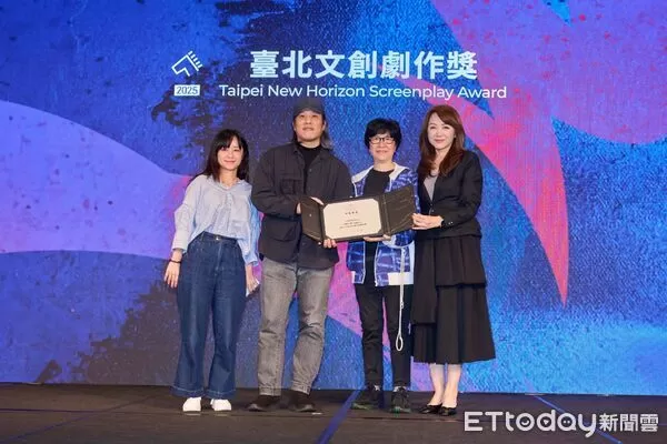 ▲▼▲張榮吉導演、陳寶旭監製的《懸命一線》,榮獲2025金馬創投會議【台北文創劇作獎】。(圖/台北文創)