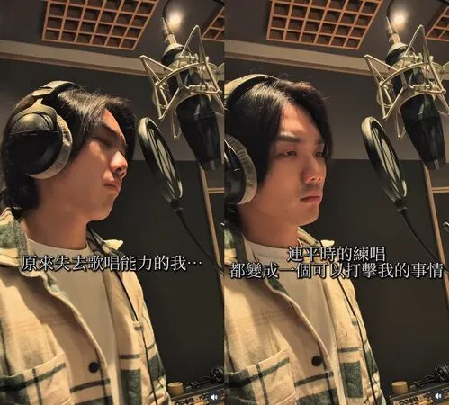 外送稿用 ▲▼徐暐翔。(圖/翻攝自Instagram/vash_hsu1105)