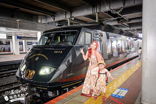 ▲▼九州JR36+3豪華觀光列車。(圖/部落客滿分的旅遊札記授權提供)