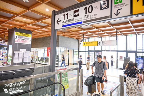 ▲▼九州JR36+3豪華觀光列車。(圖/部落客滿分的旅遊札記授權提供)