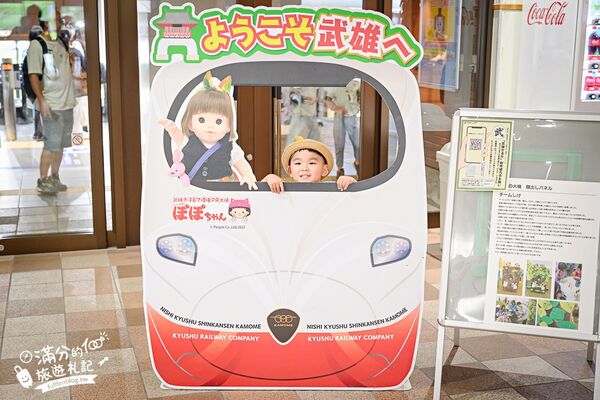 ▲▼九州JR36+3豪華觀光列車。(圖/部落客滿分的旅遊札記授權提供)