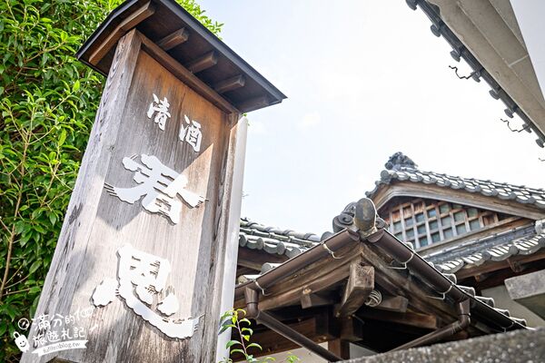 ▲▼九州JR36+3豪華觀光列車。(圖/部落客滿分的旅遊札記授權提供)