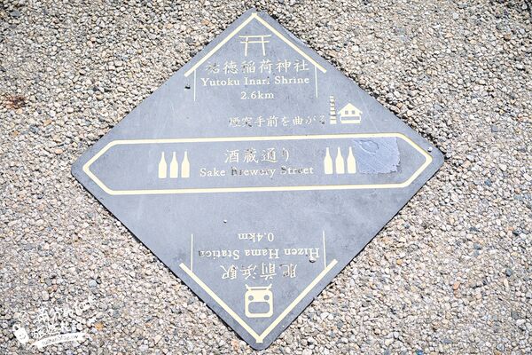 ▲▼九州JR36+3豪華觀光列車。(圖/部落客滿分的旅遊札記授權提供)