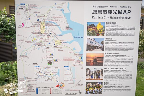 ▲▼九州JR36+3豪華觀光列車。(圖/部落客滿分的旅遊札記授權提供)