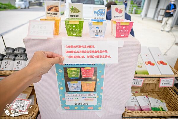 ▲▼九州JR36+3豪華觀光列車。(圖/部落客滿分的旅遊札記授權提供)