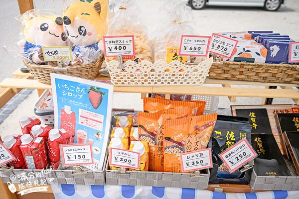 ▲▼九州JR36+3豪華觀光列車。(圖/部落客滿分的旅遊札記授權提供)