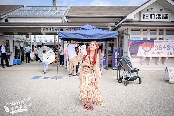 ▲▼九州JR36+3豪華觀光列車。(圖/部落客滿分的旅遊札記授權提供)