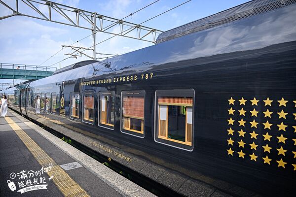 ▲▼九州JR36+3豪華觀光列車。(圖/部落客滿分的旅遊札記授權提供)