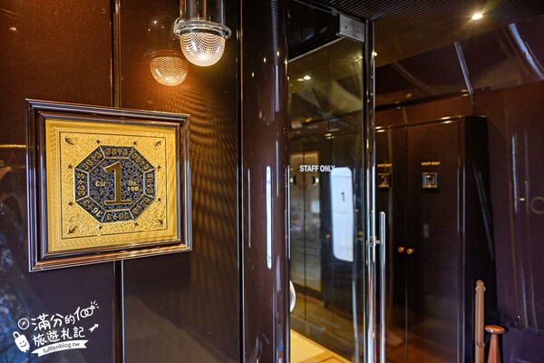 ▲▼九州JR36+3豪華觀光列車。(圖/部落客滿分的旅遊札記授權提供)