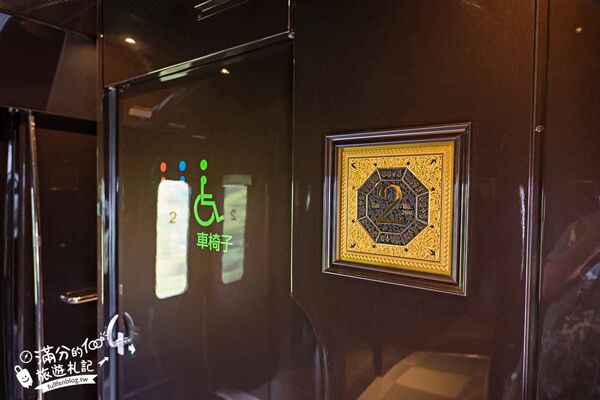 ▲▼九州JR36+3豪華觀光列車。(圖/部落客滿分的旅遊札記授權提供)