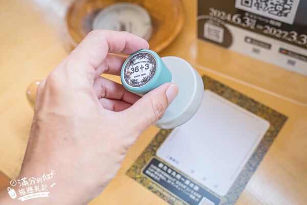 ▲▼九州JR36+3豪華觀光列車。(圖/部落客滿分的旅遊札記授權提供)