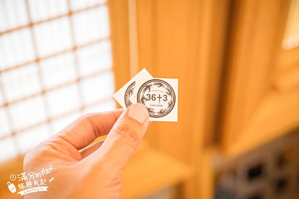 ▲▼九州JR36+3豪華觀光列車。(圖/部落客滿分的旅遊札記授權提供)