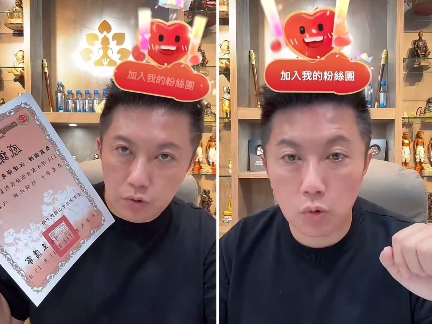 ▲▼賓賓哥直播 。(圖/翻攝自賓賓哥抖音)