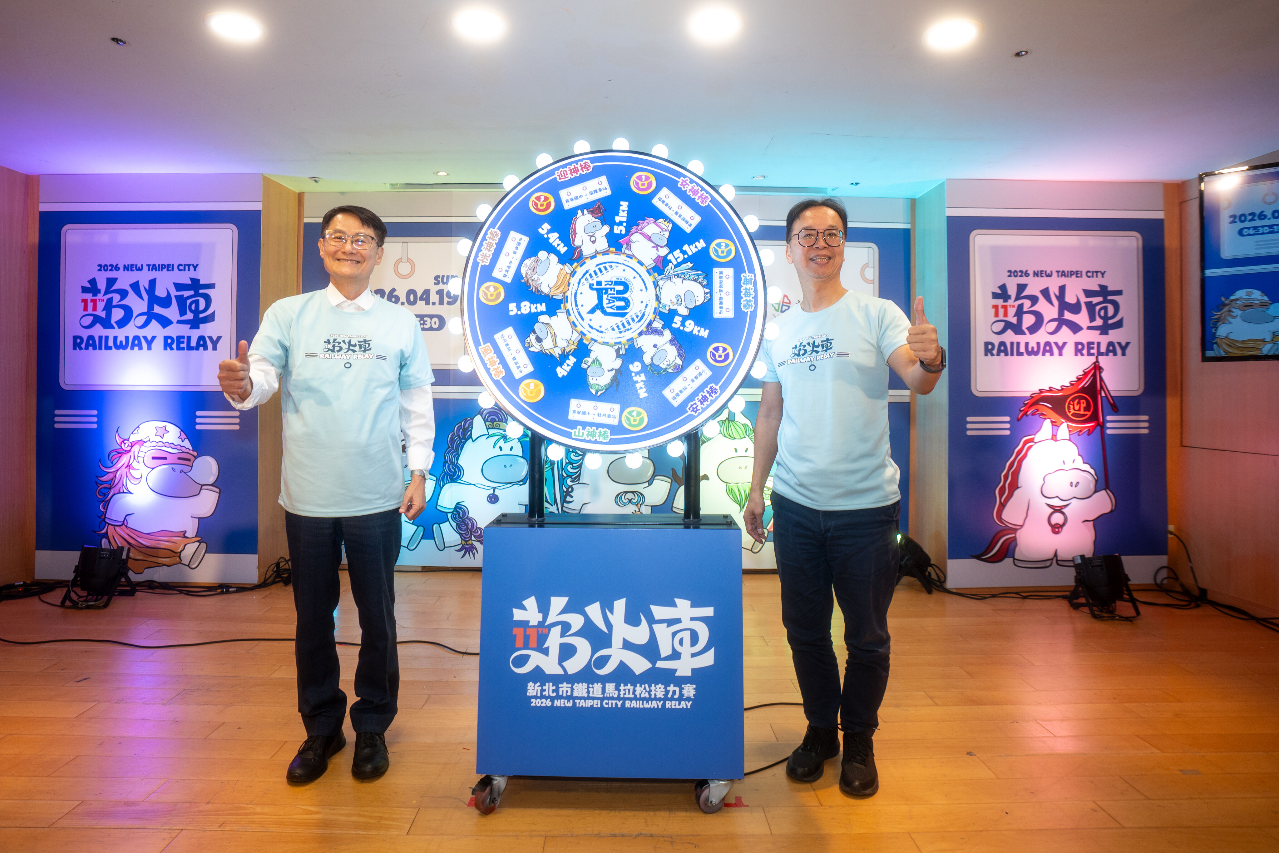 ▲▼ 新北,馬拉松,鐵道,接力,路跑,賽事,旅遊,觀光,競賽,追火車。(圖/新北市政府觀光旅遊局提供)