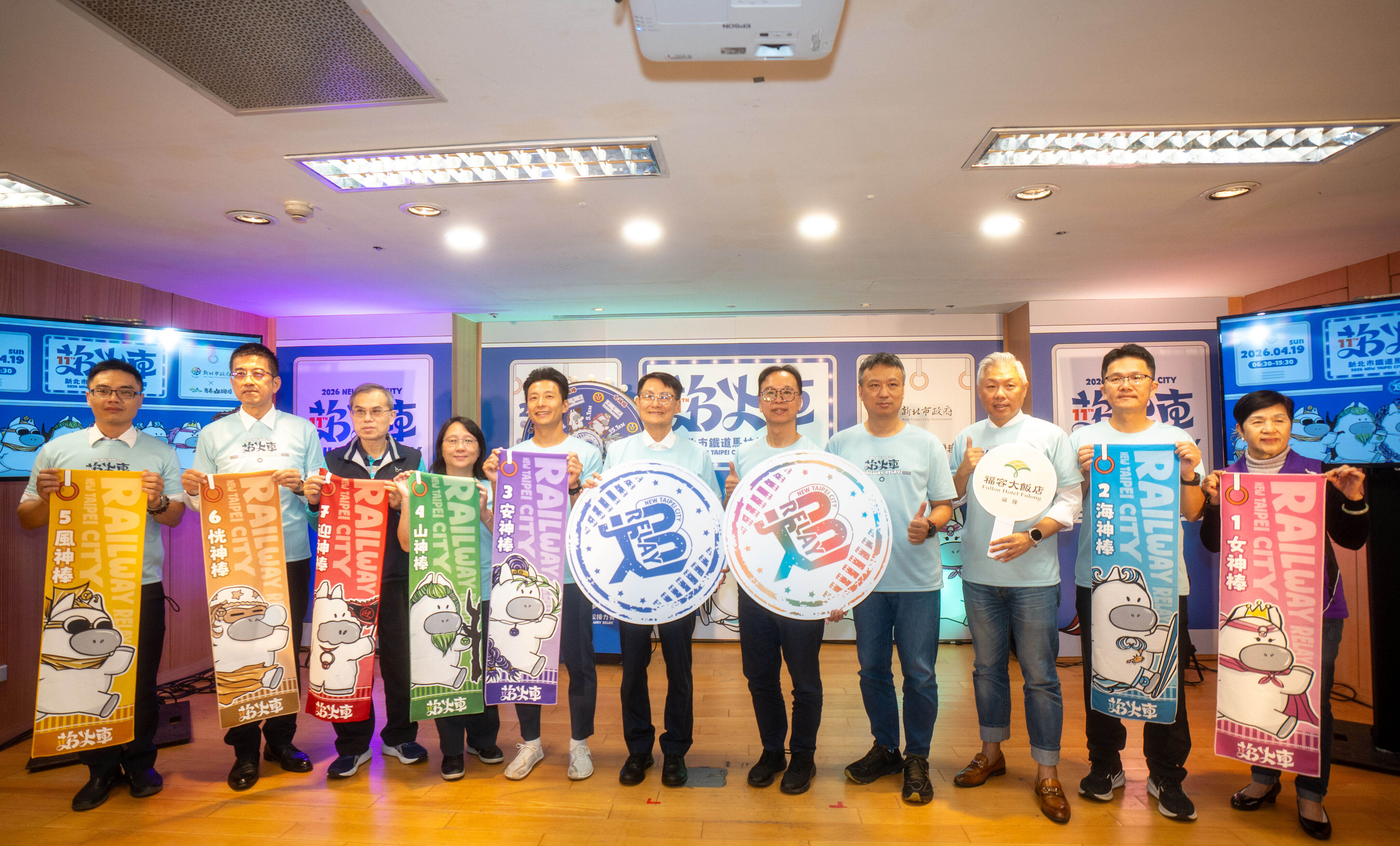 ▲▼ 新北,馬拉松,鐵道,接力,路跑,賽事,旅遊,觀光,競賽,追火車。(圖/新北市政府觀光旅遊局提供)