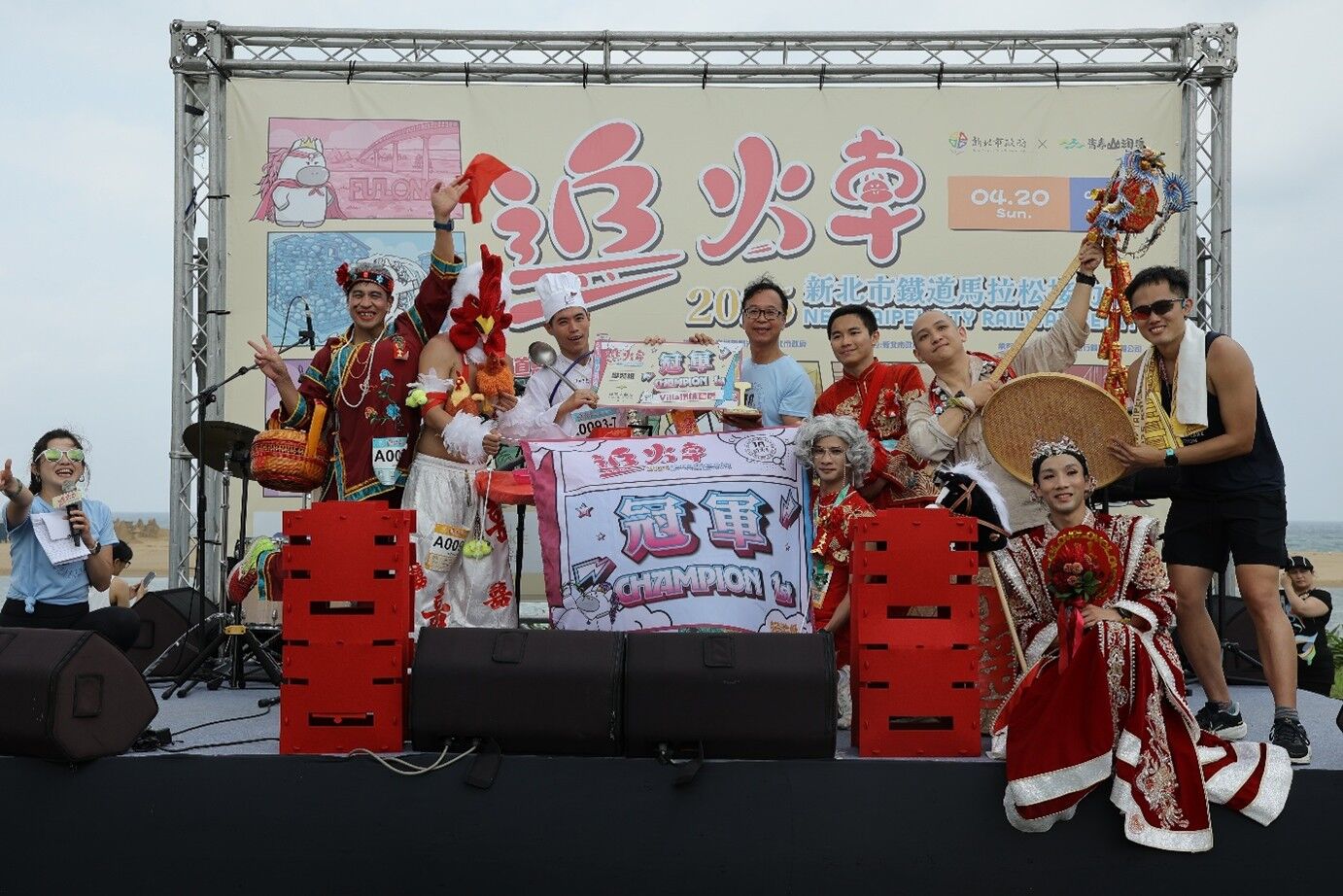 ▲▼ 新北,馬拉松,鐵道,接力,路跑,賽事,旅遊,觀光,競賽,追火車。(圖/新北市政府觀光旅遊局提供)