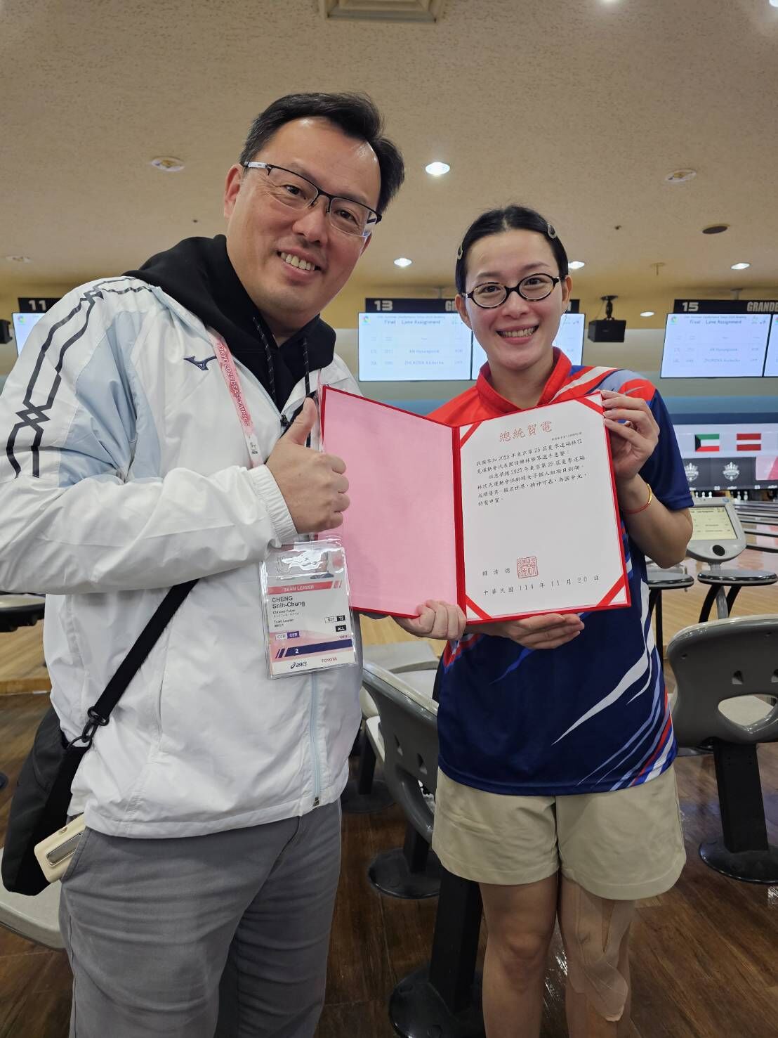 ▲▼保齡球代表隊陳怡妙選手獲得銅牌也是聽奧個人賽首面獎牌;保齡球代表隊林雅琴選手與韓國對手激戰至決勝局,以1比2比惜敗獲銅。(圖/運動部提供)