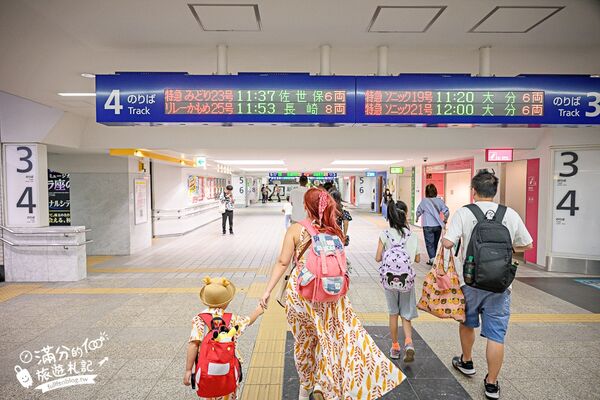 ▲▼九州JR36+3豪華觀光列車。(圖/部落客滿分的旅遊札記授權提供)