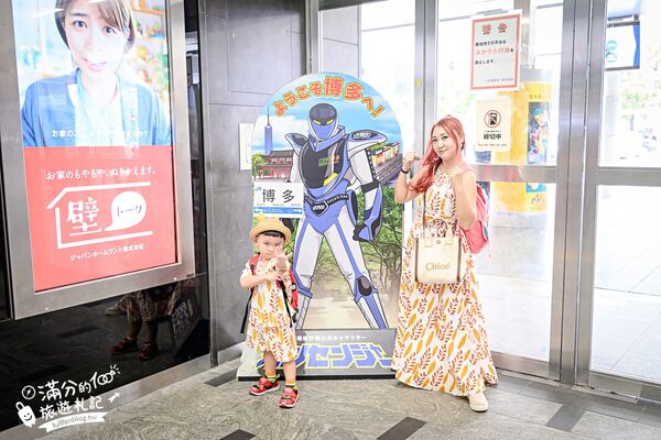 ▲▼九州JR36+3豪華觀光列車。(圖/部落客滿分的旅遊札記授權提供)