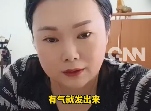 ▲▼44歲陸網紅膽囊癌過世。(圖/翻攝自微博)