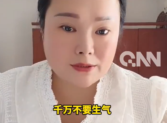 ▲▼44歲陸網紅膽囊癌過世。(圖/翻攝自微博)