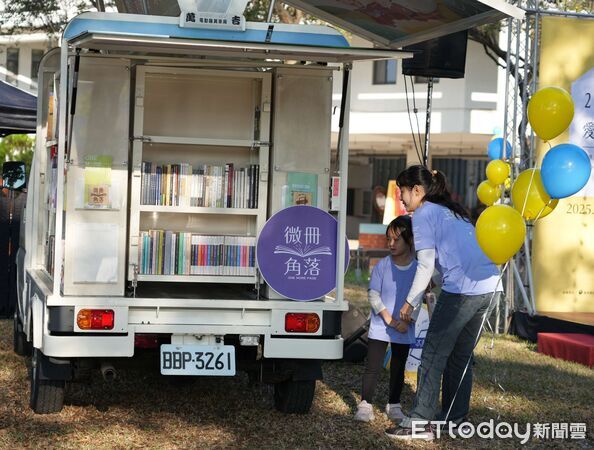 ▲行啟記念館將舉行耕雲圖書館藍圖展覽,吸引民眾駐足了解未來規劃。(圖/記者游瓊華翻攝)