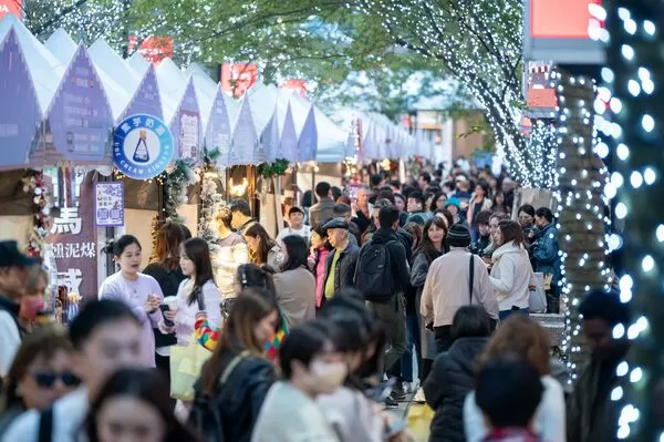 ▲2024「歐洲聖誕市集」。(資料照/主辦方提供)