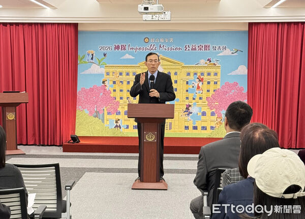 ▲最高檢察署《2026神探 Impossible Mission》公益桌曆20日正式亮相。(圖/最高檢察署提供)