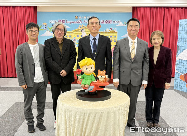 ▲▼ 。(圖/記者陳崑福攝)