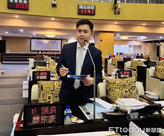 ▲台南市議員蔡宗豪在總質詢指出,台南在多項指標敬陪末座,呼籲市府正視市民真正需求。(記者林東良翻攝,下同)