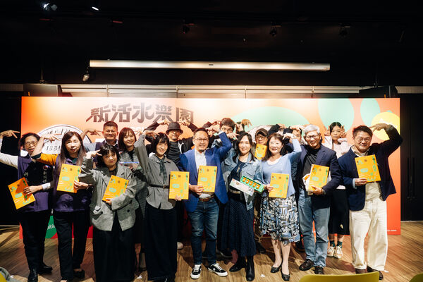 ▲▼文化總會慶祝雜誌《新活水》復刊第50期,打造「新活水樂園」期間限定特展。(圖/文化總會)