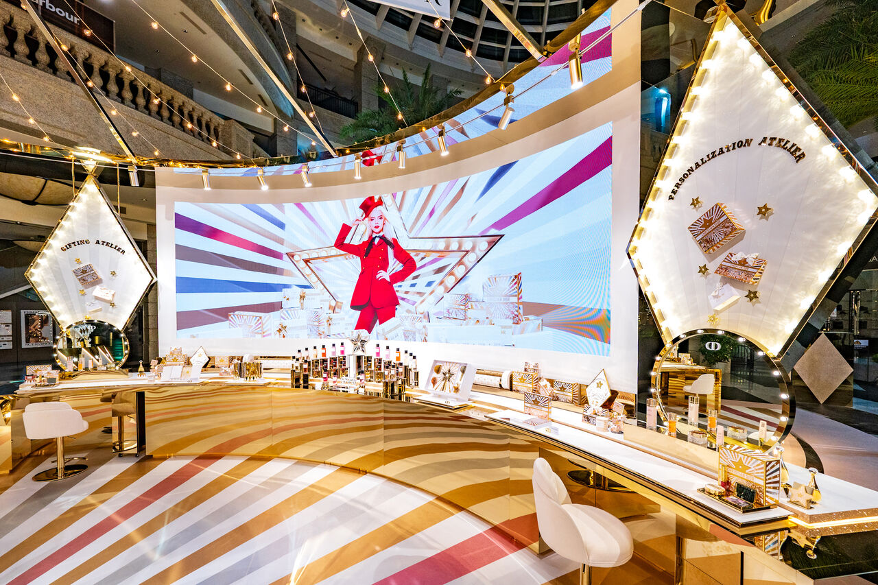 DIOR,盧亞,香氛,保養,彩妝,時尚,特賣會,快閃店。(圖/品牌提供)