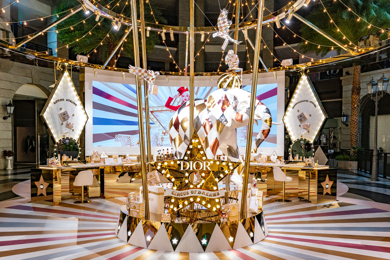 DIOR,盧亞,香氛,保養,彩妝,時尚,特賣會,快閃店。(圖/品牌提供)