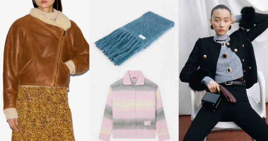 2025秋冬最值得投資3大時尚單品!保暖、輕盈、又能穿出高級感,打造質感衣櫥