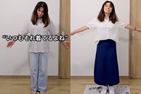 日本女子聽取AI建議改變穿搭。(圖/翻攝自IG/yone_journey50)