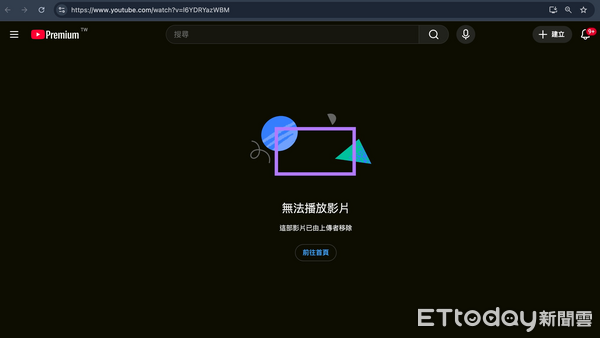 ▲▼ 。(圖/台中市政府提供)
