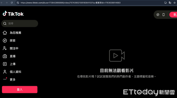 ▲▼ 。(圖/台中市政府提供)