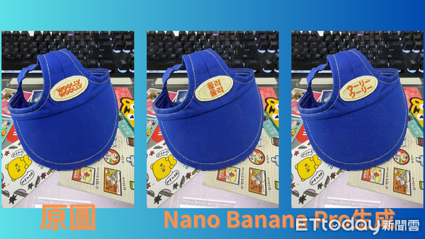 ▲▼ 。(圖/記者吳立言攝)