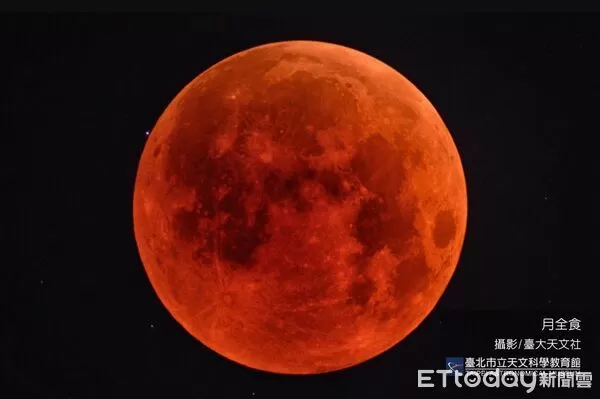 ▲▼台北天文館公布《2026年重要天象表》,包括月全食等。(圖/台北天文館提供)