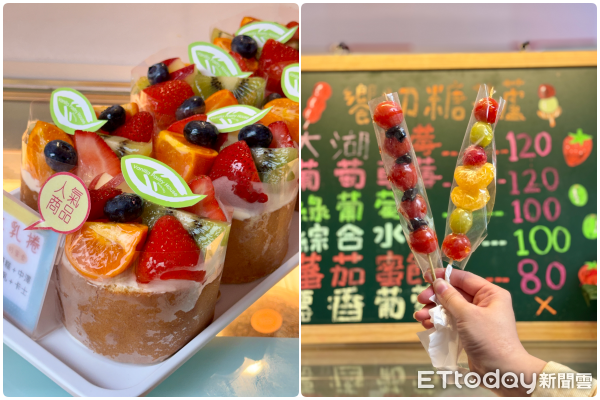 ▲桃園華泰名品城聖誕村今(21日)點燈開村。(圖/記者彭懷玉攝)