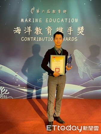 ▲台南市榮獲教育部海洋教育推手「地方政府獎」特優,寫下全國唯一六連霸。 (記者林東良翻攝,下同)