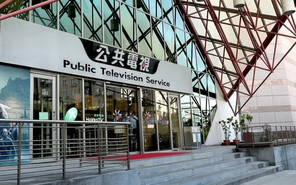 ▲。(圖/公視提供)