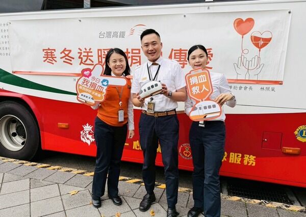 ▲高鐵桃園站舉辦「寒冬送暖、捐血傳愛」公益活動。