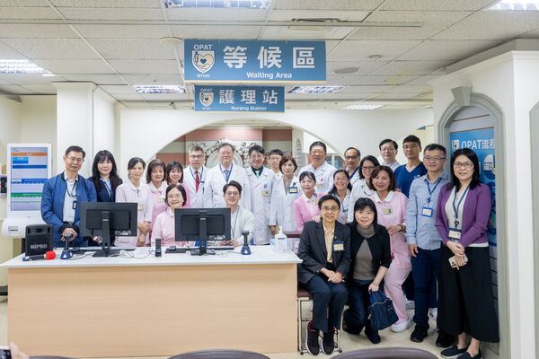 ▲▼台大醫院OPAT中心揭牌典禮。(圖/台大醫院提供)