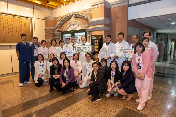 ▲▼台大醫院OPAT中心揭牌典禮。(圖/台大醫院提供)