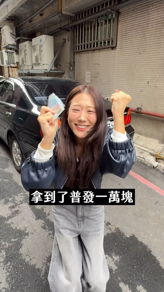 ▲▼金針菇。(圖/翻攝自Instagram/ggu__kim)