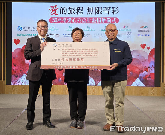 ▲▼成立逾24年的「菁鑽聯盟」。(圖/記者翁伊森翻攝)