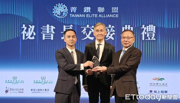 ▲▼成立逾24年的「菁鑽聯盟」。(圖/記者翁伊森翻攝)