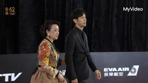 ▲金馬62紅毯,頒獎嘉賓翁倩玉+西島秀俊。(圖/翻攝自MyVideo)