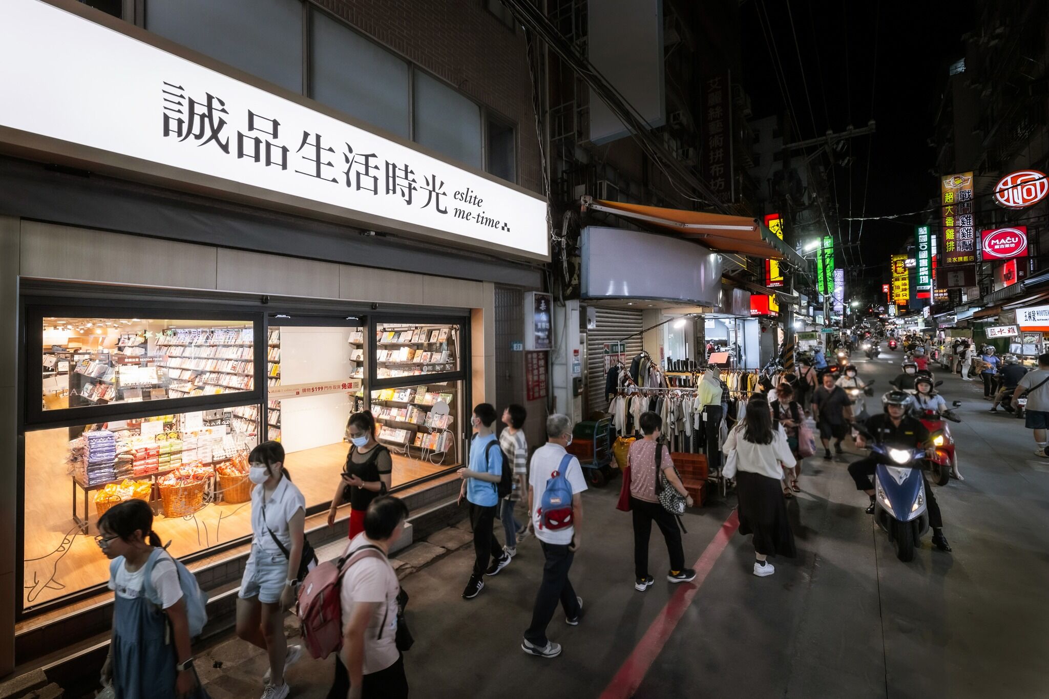 ▲▼誠品生活時光淡水英專店在2023年開幕。(圖/誠品書店臉書)